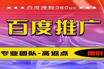 信息流代运营助力企业品牌形象塑造