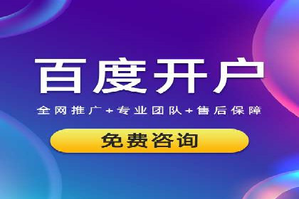 精准投放策略：信息流营销的典型案例分析