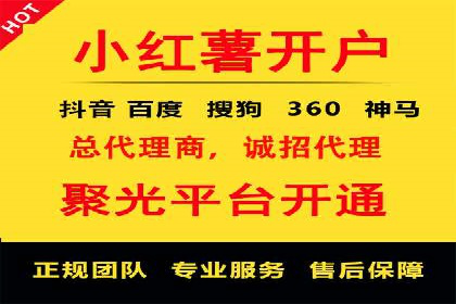 百度竞价创意素材制作技巧：案例分析及优化建议